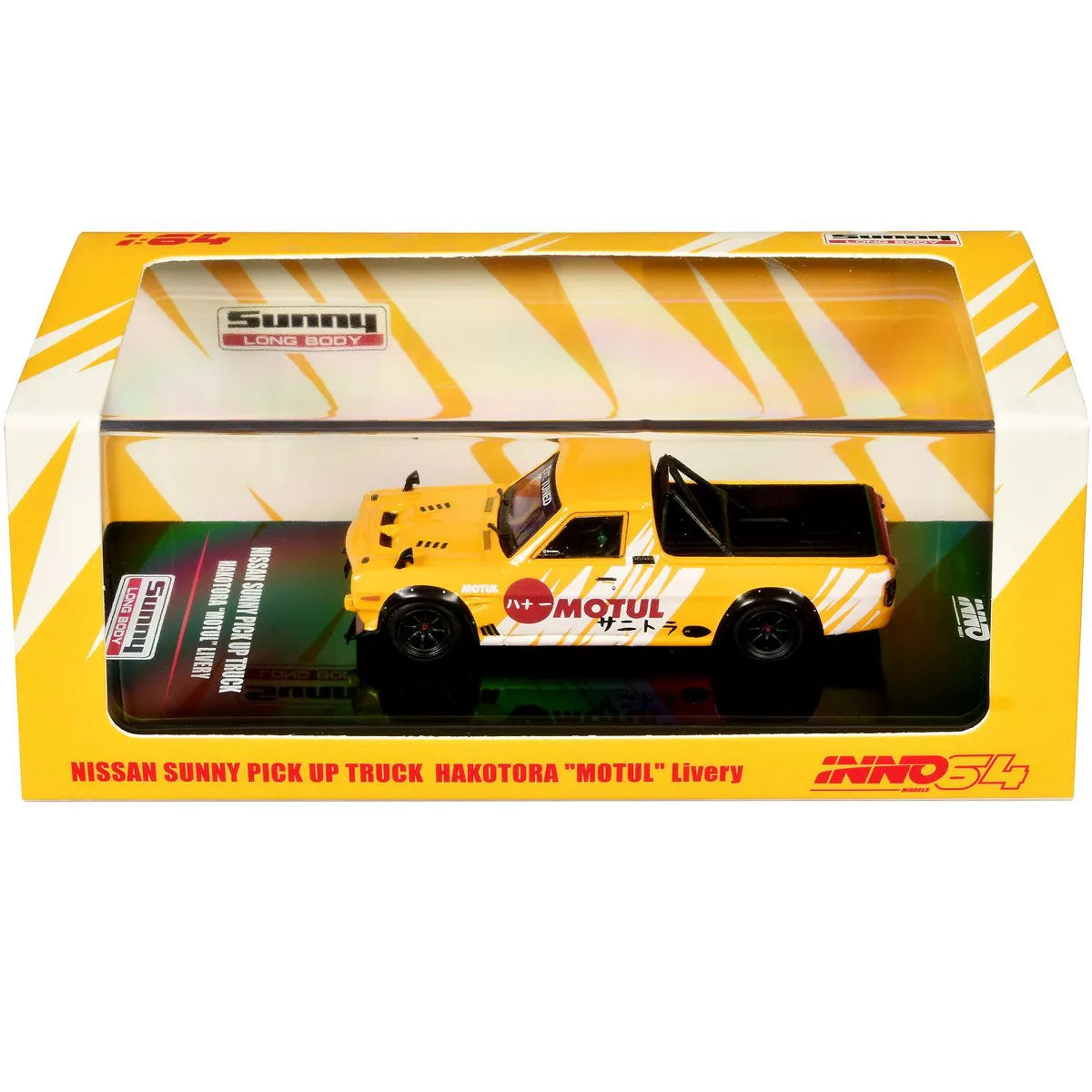 Inno64 1/64 Nissan Sunny "Hakotora" Truck RHD (Right Hand Drive) "Motul" Yellow with White Stripes