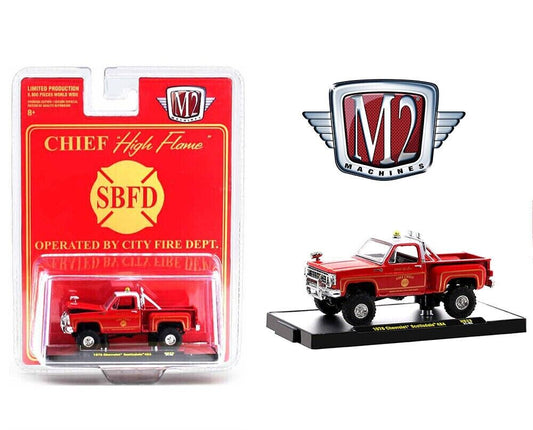 M2 Machines 1:64 Hobby Exclusive Auto- Truck 1976 Chevy Scottdale 4x4 Fire Chief
