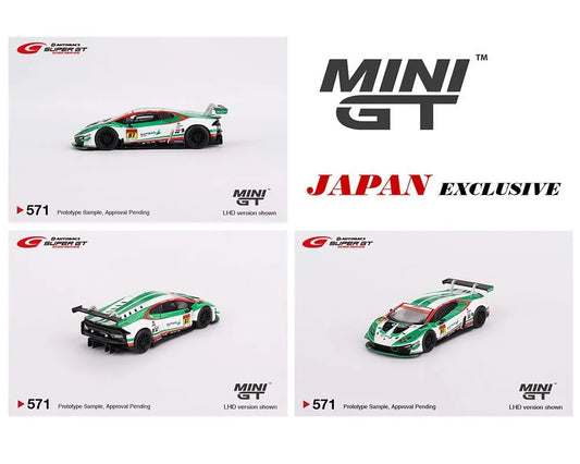 Mini GT 1/64 Lamborghini Huracan GT3 EVO #87 Kosuke Matsuura - Natsu Sakaguchi "Bamboo Airways - JLOC" "Super GT Series" (2022)