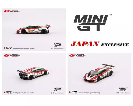 Mini GT 1/64 Lamborghini Huracan GT3 EVO #88 Takashi Kogure - Yuya Motojima "Weibo Primez - JLOC" "Super GT Series" (2022)